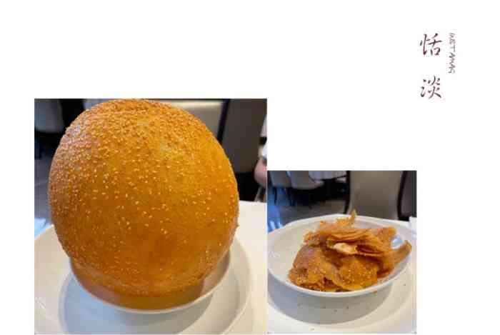 钱塘潮精致江浙菜南山店