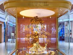 -开元商城(钟楼店)