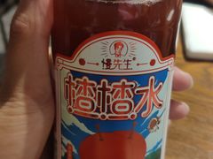 -付小姐在成都(五道口店)