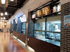 -凤城酒家(凤城食都店)