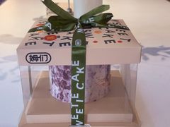 -姆们M Sweetie Cake(五道口店)