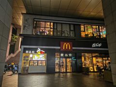 -麦当劳(杭州西湖银泰百货店)