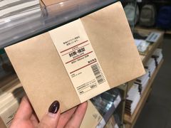 -MUJI无印良品(万科里店)