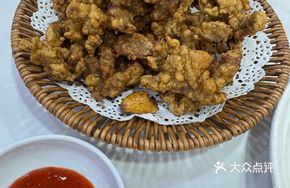 Pork in Vinegar Sauce with Radish Cake