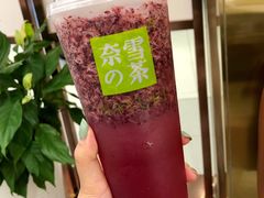-奈雪的茶(新天地广场PRO店)