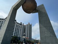 -青澳湾北回归线广场
