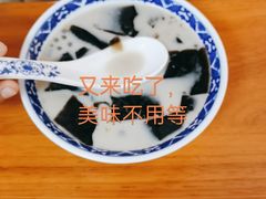 -韵姐牛奶甜品世家