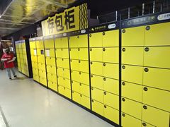 -嗨翻Hi-Fun竞技主题乐园·蹦床亲子生日轰趴(国光1937店)