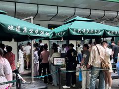 -牛街洪记小吃店(牛街店)