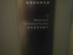 -榛悦隆堡成都酒店(春熙路太古里店)
