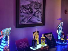 -外滩8号 whisky bar(金延大厦店)