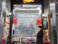 -燕喜堂·中华老字号(大明湖店)
