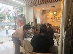 -大圣珍艾专业艾灸(万江0769店)