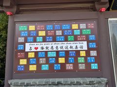-赵州桥景区