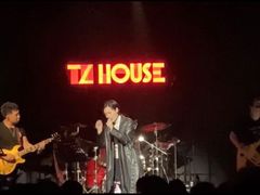 -TZ House音乐现场(茅台店)