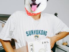 -皇饭儿·王润兴酒楼(河坊街店)