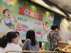 -豪客来牛排(汕头东厦100店)