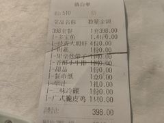 -云中小雅