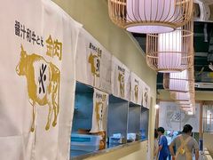 -大阪烧肉BAKA一代(十亩地店)