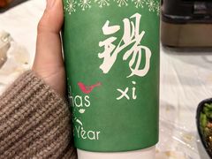 -活潑鲜跳(湖滨商业街店)