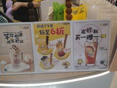 -快乐柠檬happylemon(日月光店)