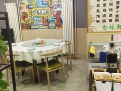 -听涛雅苑百味饺子老家菜馆