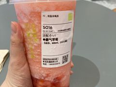 -奈雪的茶(凯德新都心店)