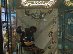 -Trend1881视光·蔡司视觉(领展广场店)