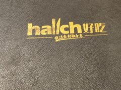 -hallch好吃餐厅(奥体中心店)