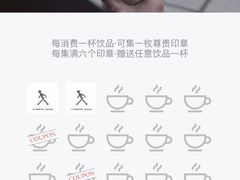 -常识咖啡common sense(春熙路店)
