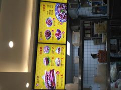 -刘大饼香辣土豆片夹馍(鱼化店)