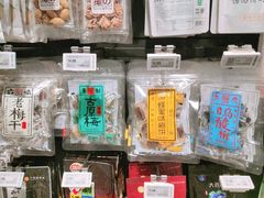 -盒马鲜生(杭州运河上街店)