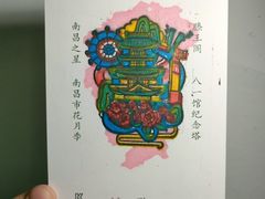 -KUNCHA鲲茶·江西制茶(铜锣湾店)