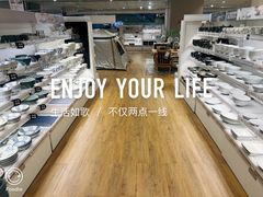 -NITORI 宜得利家居(上海中山公园龙之梦店)