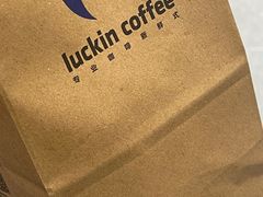 -瑞幸咖啡(绿地新都会9号楼店)
