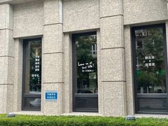 -集品堂·JPC餐厅(青年大街市府店)
