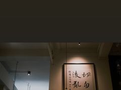 -Cafe on warm(丹霞店)