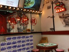 -五条人糖水铺(武林总店)