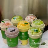 我的牛油果控必去圣地