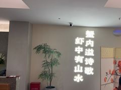 -肥肥虾庄·金牌油焖大虾(汉口城市广场店)