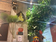 -Hi YOU你的饭局泰餐厅(雍和宫店)