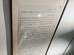 -茶泡饭(李子坝店)