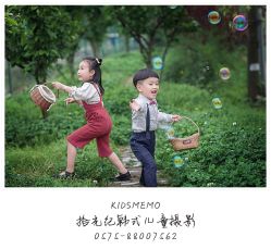 -KIDSMEMO拾光纪儿童摄影(金丰大厦店)