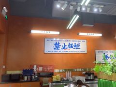 -菌小白火锅(时尚天河店)