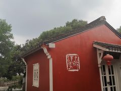 -丝绸小镇荻港古村
