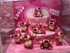 -TOP TOY(新南凯德广场店)