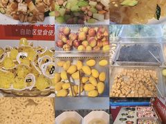 -成老灶火锅鸡(平山店)