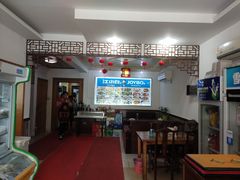 -臭鳜鱼人家·老字号徽菜