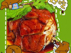 -翡翠江南(国贸商城店)