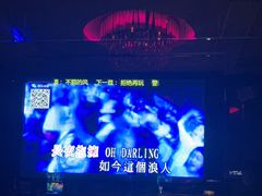 -K+全国连锁KTV(绿地缤纷天地店)